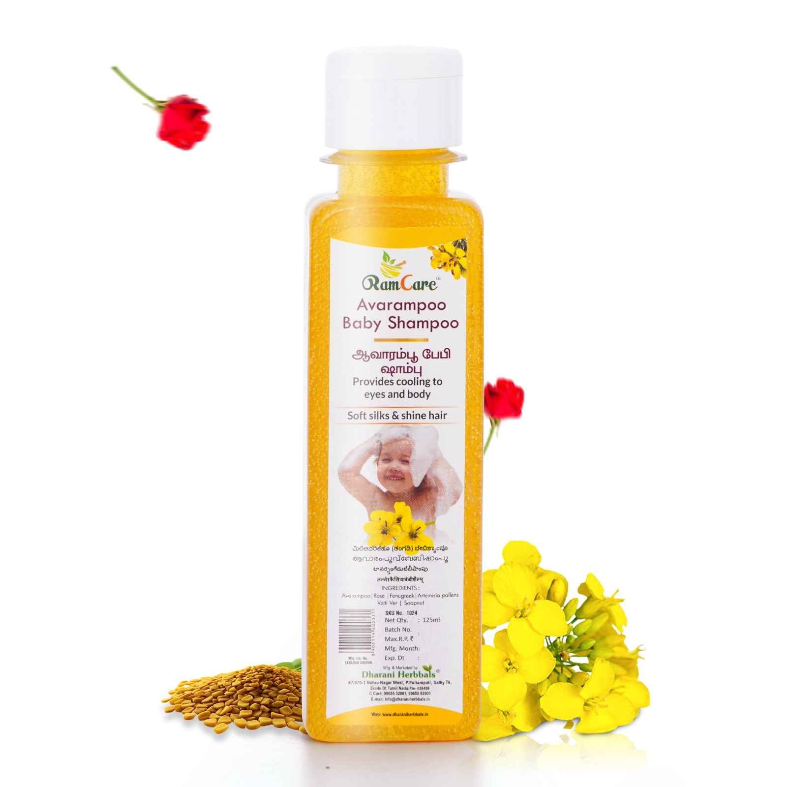 product-img